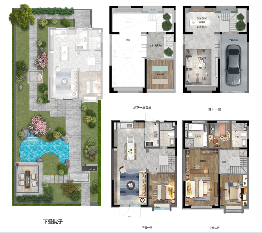 下叠总价260万起