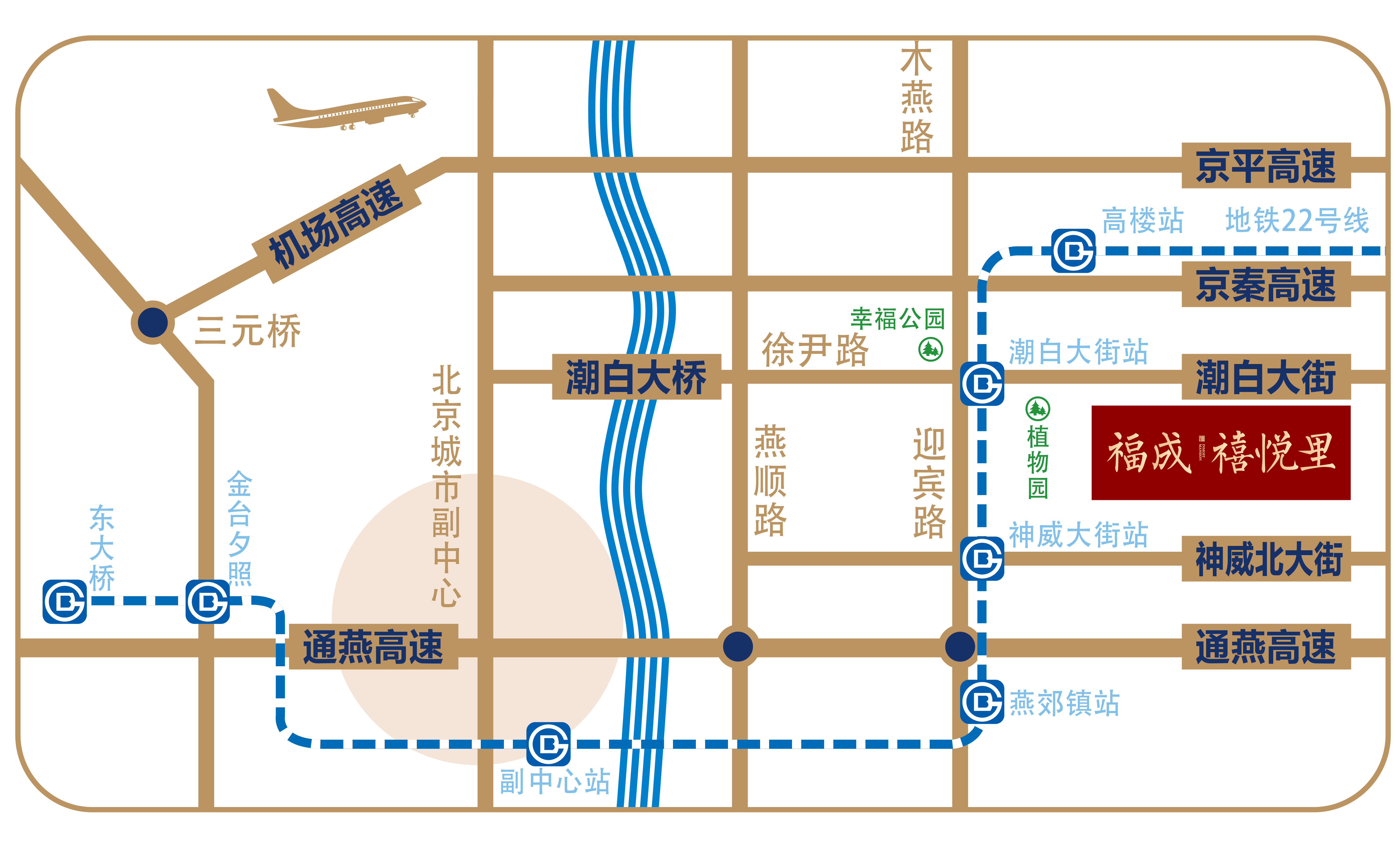 燕郊福成禧悦里2024年清盘进行时-楼盘优势引人瞩目